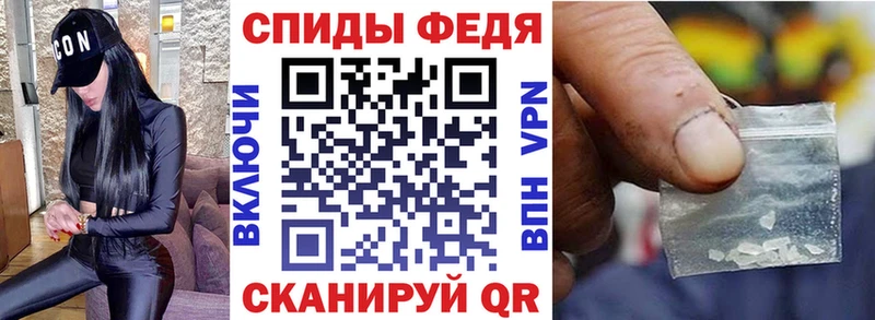 Купить  Макушино  Amphetamine Розовый 