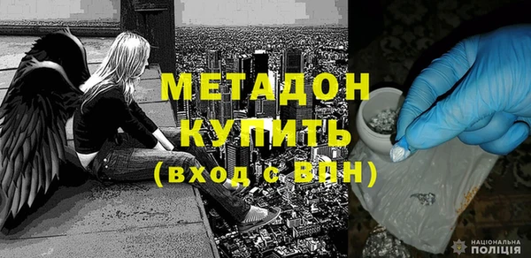 индика Верхнеуральск
