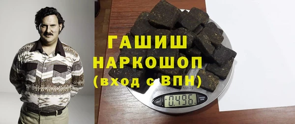 индика Верхнеуральск