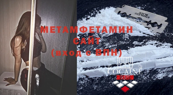 индика Верхнеуральск