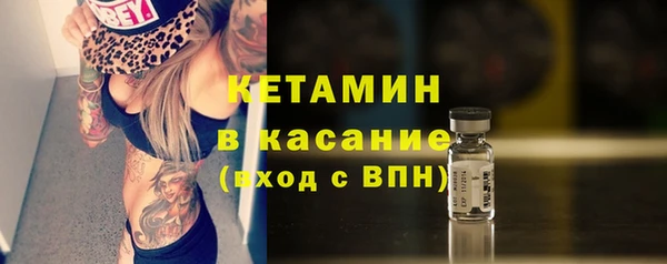 PSILOCYBIN Верхний Тагил