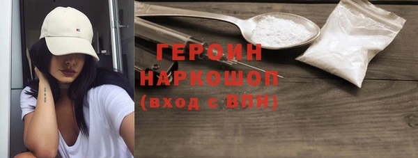 индика Верхнеуральск