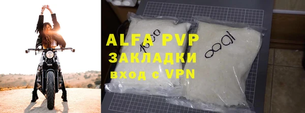 PSILOCYBIN Верхний Тагил