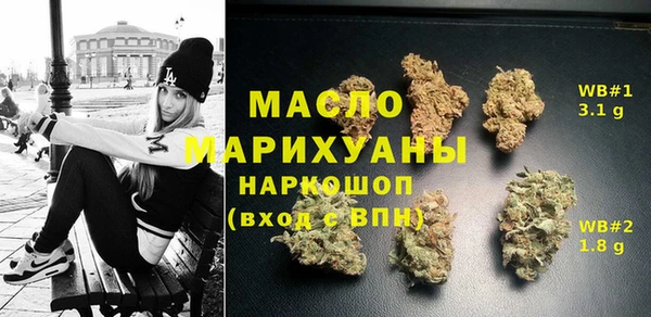 индика Верхнеуральск