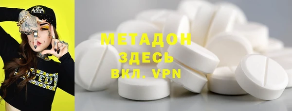 PSILOCYBIN Верхний Тагил