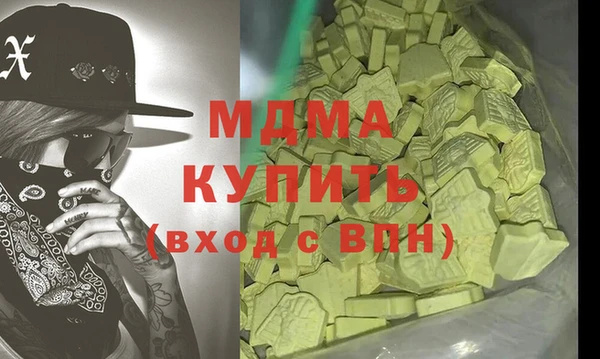 шишки Верея