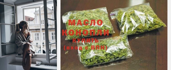 PSILOCYBIN Верхний Тагил