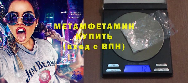 индика Верхнеуральск
