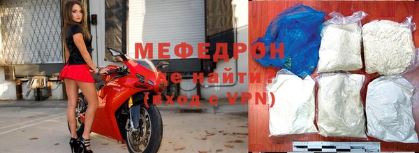 индика Верхнеуральск