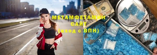 PSILOCYBIN Верхний Тагил