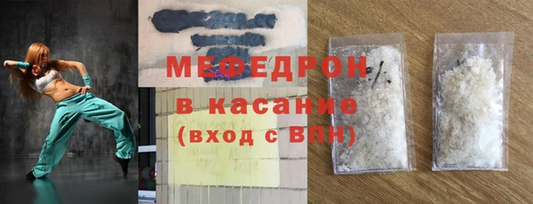 PSILOCYBIN Верхний Тагил