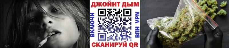 Купить где  Макушино  Канабис AK-47 